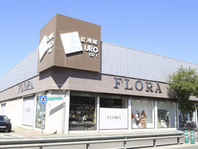 tu tienda de bolsas en Cobo Calleja 46