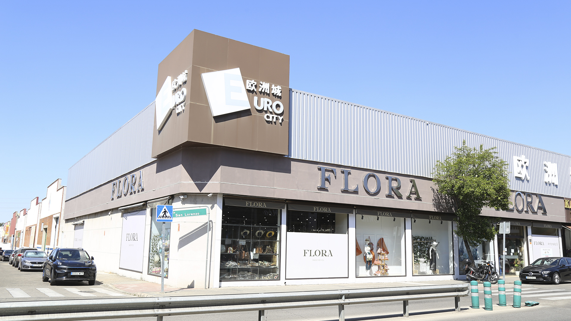 tu tienda de bolsas en Cobo Calleja 46