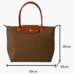 Bolso tote de nailon plegable con asas de piel – Marrón mediano y ligero 1081 - Image 2