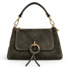 Bolso de Serraje con Asa Doble y Detalle Decorativo